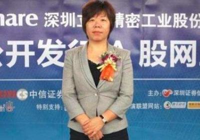 富士康10年廠妹,逆襲成500億富豪,離不開原老板郭臺銘的幫助