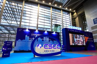 集合亞太智慧,探索中國(guó)模式 2015亞太智慧城市發(fā)展高峰論壇 成功舉辦