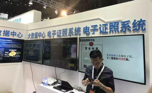 一鍵查詢食品來(lái)源,深圳人的 智慧食安 來(lái)了