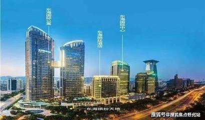 深圳東海國(guó)際公寓_深圳(東海國(guó)際公寓)網(wǎng)站|東海國(guó)際歡迎您|樓盤詳情/價(jià)格