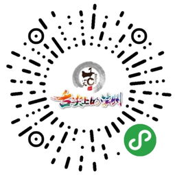 深圳專(zhuān)業(yè)網(wǎng)站建設(shè)與微信小程序開(kāi)發(fā)服務(wù) 聯(lián)華網(wǎng)絡(luò)助力企業(yè)數(shù)字化轉(zhuǎn)型